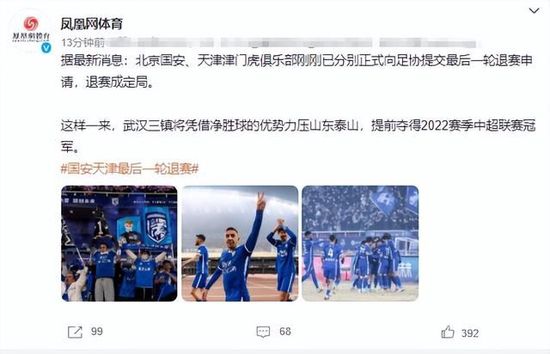 前瞻欧联杯前瞻：利物浦VS林茨时间：2023-12-01 04:00利物浦在本赛季的状态是有了极大的恢复，和上赛季相比，他们已经恢复了正常的联赛竞争力度。